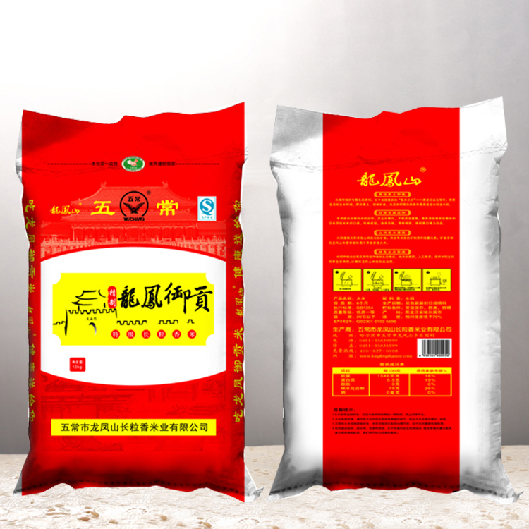 LFS-026龍鳳御貢長粒香米10kg編織袋